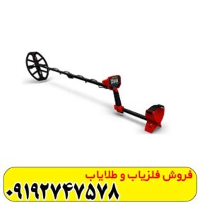 ونکویش 540 pro