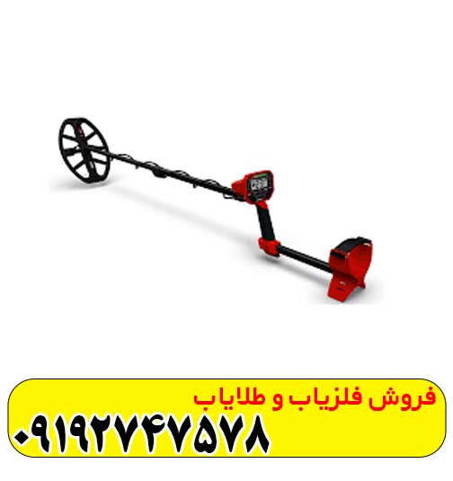 ونکویش 540 pro