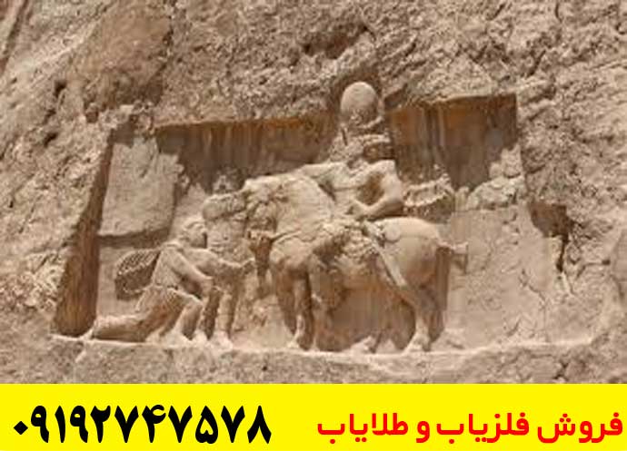 تفسیر نماد اسب در دفینه یابی