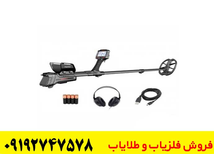 فلزیاب ایمپکت