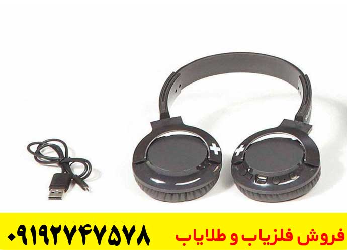 ویژگی های اصلی فلزیاب حرفه ای