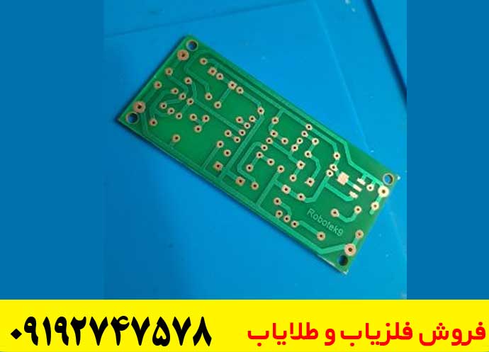 چرا نباید فلزیاب دست ساز خریداری کنیم؟