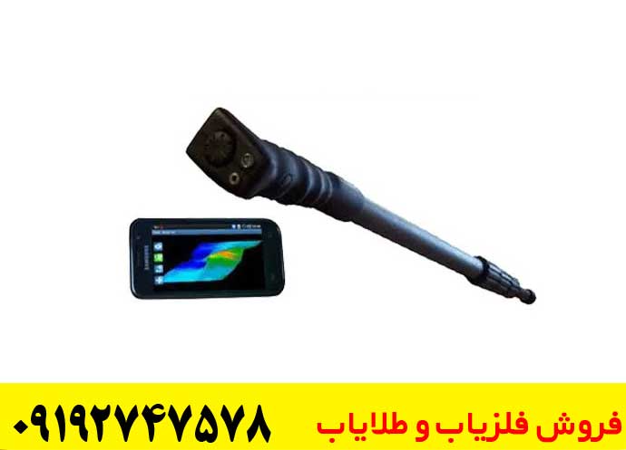 چرا نباید فلزیاب دست ساز خریداری کنیم؟