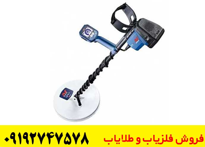 معرفی فلزیاب جی پی زد 6000