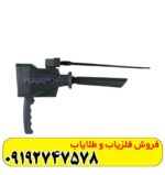 نقطه زن بی ار ان پالسی