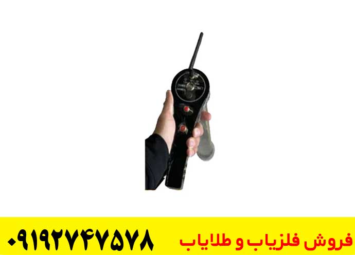  گنجیاب تصویری موبی اسکن