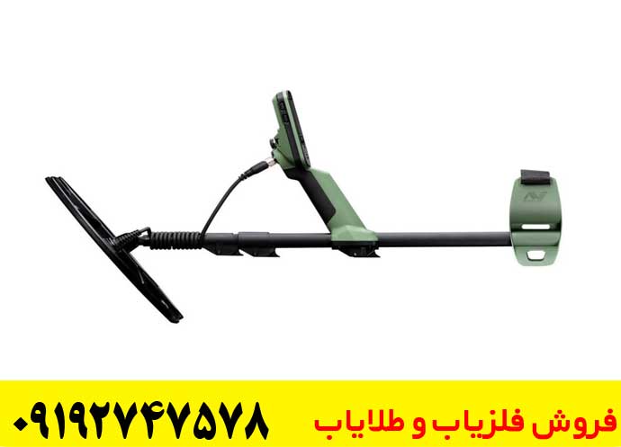 محصولات شرکت ماینلب استرالیا