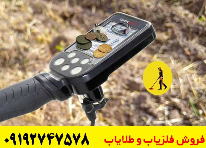  عمق زنی سیمپلکس نوکتا چقدر است؟