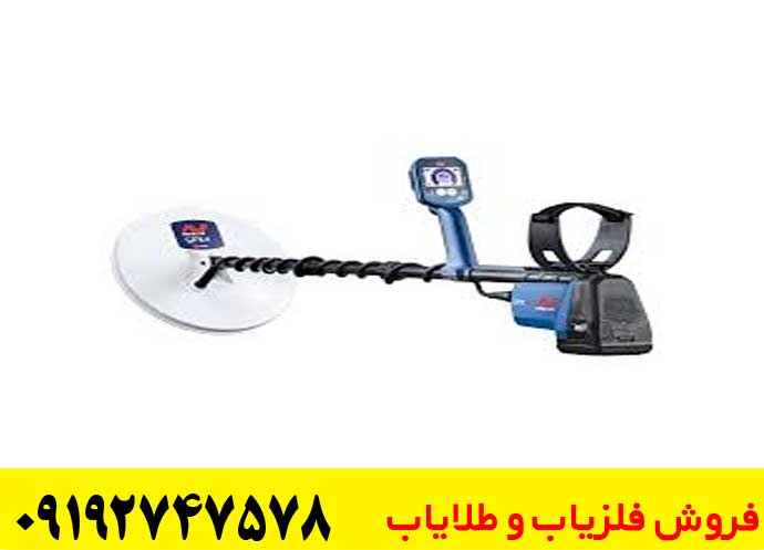 معرفی فلزیاب جی پی زد 6000