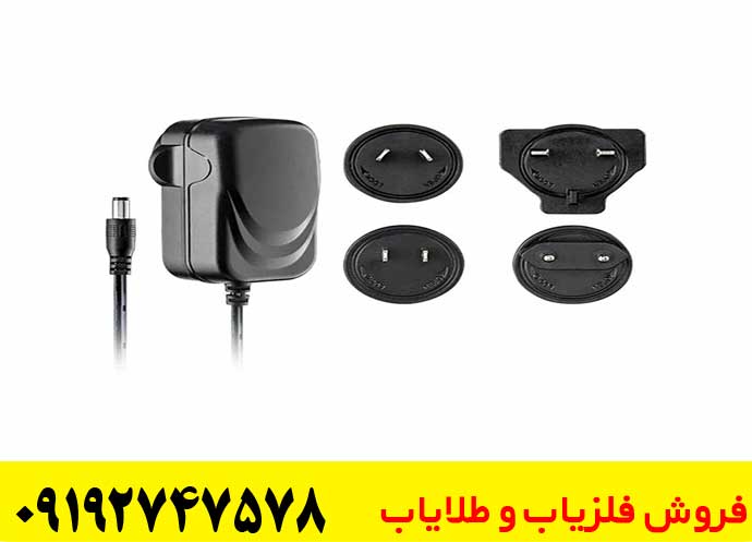 فلزیاب اس بی دی