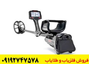  فلزیاب ایمپکت