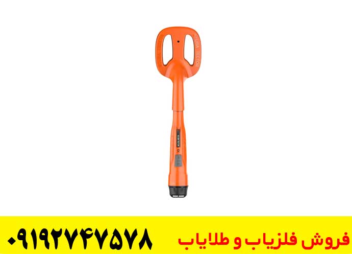 پین پوینتر اسکوبا تکتور