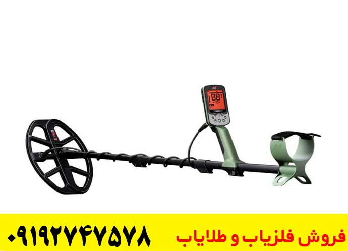 محصولات شرکت ماینلب استرالیا