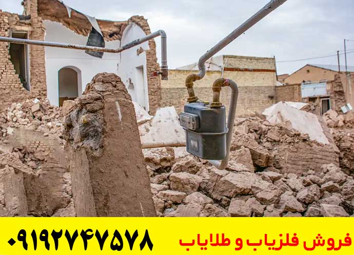 نشانه های گنج در خانه های قدیمی