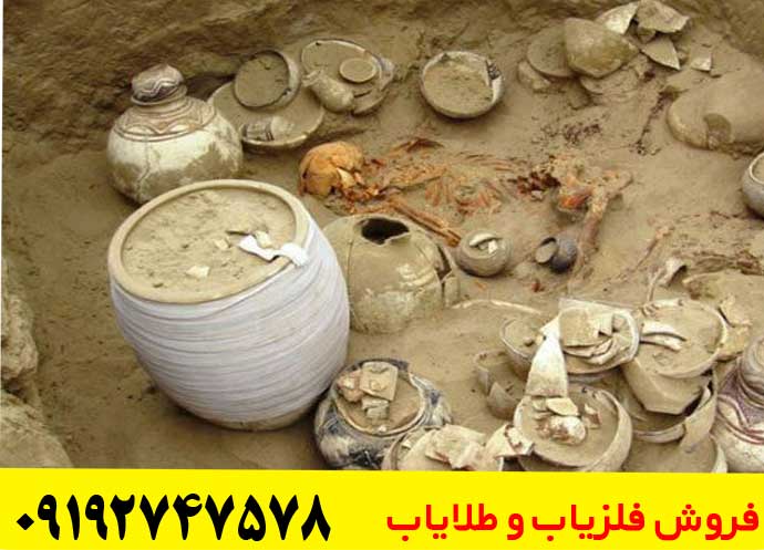  چگونه بدون دستگاه گنج پیدا کنیم؟