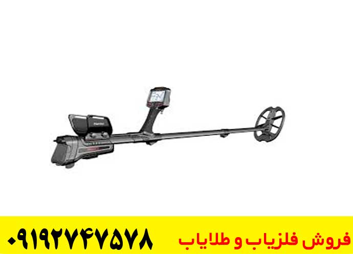 فلزیاب ایمپکت