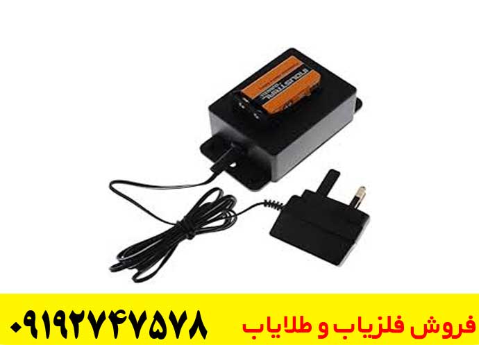 فلزیاب اپکس ام ۱