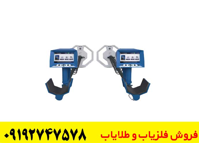 رازهای افزایش ثبات دستگاه فلزیاب
