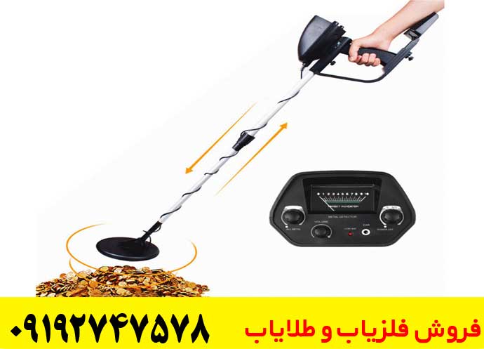 آیا سرقت از منازل با گنج‌ یاب امکان‌ پذیراست؟