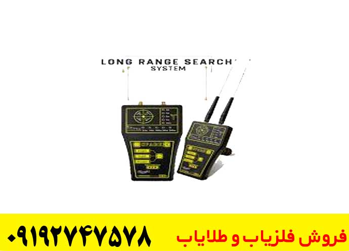 ردیاب اسپارک گلد