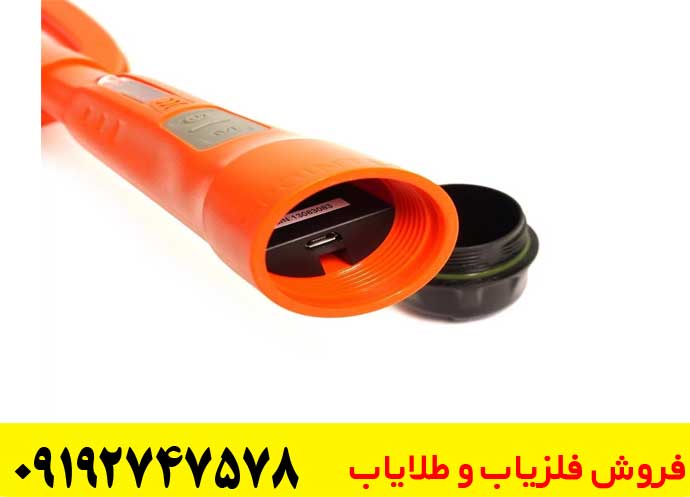 پین پوینتر اسکوبا تکتور