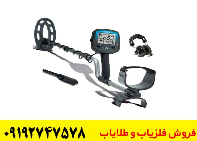 دستگاه فلزیاب تکنتیکس اومگا 8500
