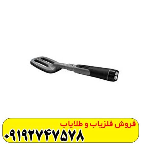 پین پوینتر ام اف 90