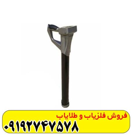 دستگاه اسکن زمینی سه بعدی