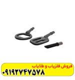 پین پوینتر ام اف 90