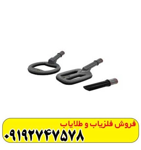 پین پوینتر ام اف 90
