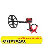 ونکویش 540 pro