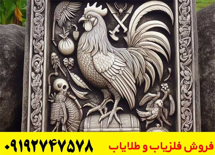تفسیر نماد خروس در دفینه یابی