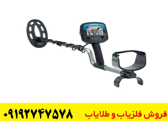  فلزیاب تکنتیکس اومگا 8500