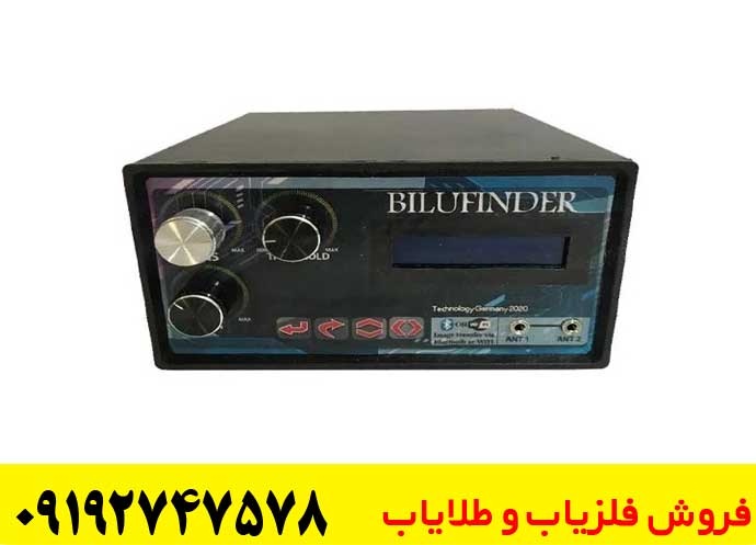 اسکنر گلادیاتور مکس اولترا