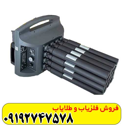 پروتون ۱۶سنسوره الیچ