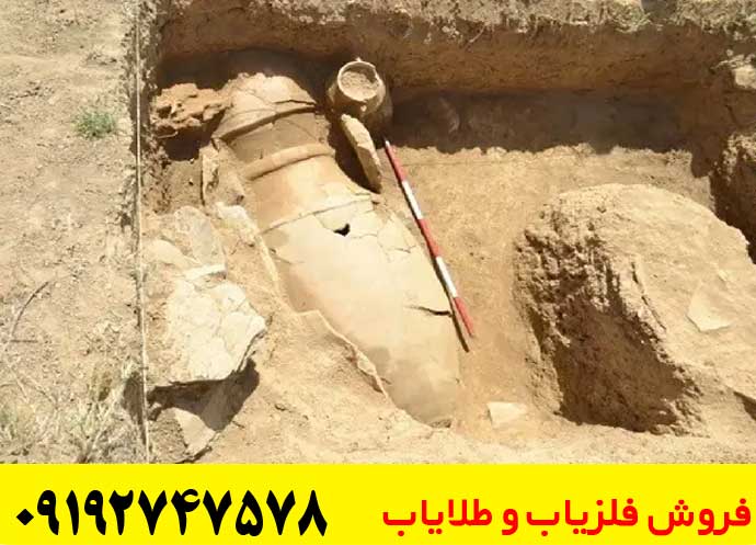 نماد قبر در دفینه یابی