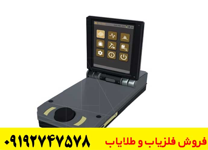 فلزیاب تصویری OKM exp 4500 pro