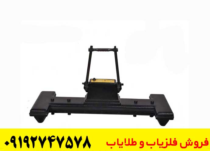 فلزیاب تصویری نانوجی