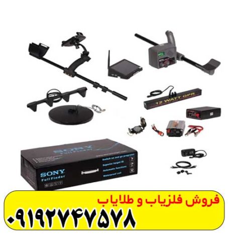 فلزیاب تصویری فول فایندر اف اف 4000