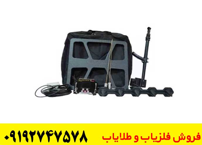 فلزیاب ایمیجر Z30000