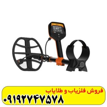 فلزیاب کوئست V80