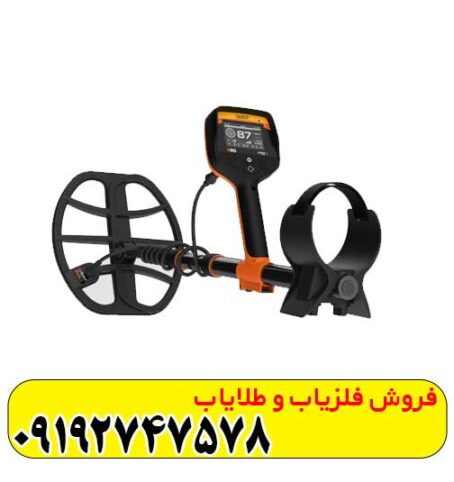 فلزیاب کوئست V80