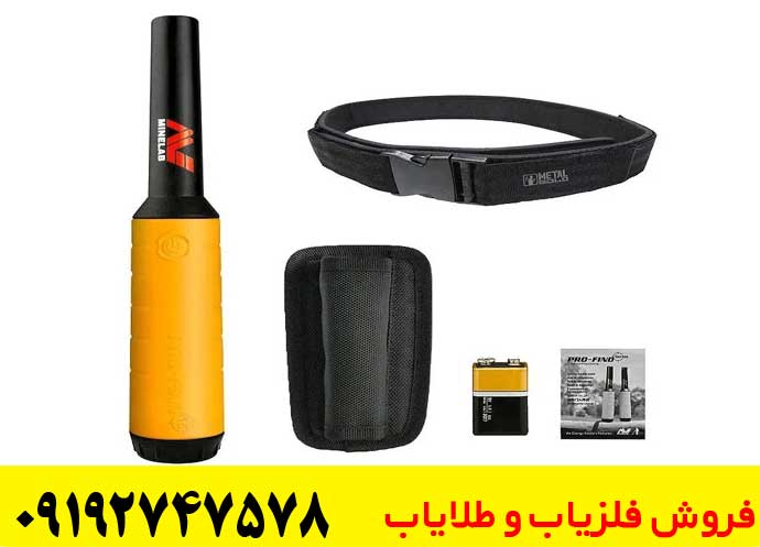 پین پوینتر پروفایند 35