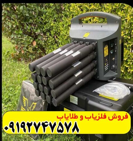 پروتون ۱۶سنسوره الیچ