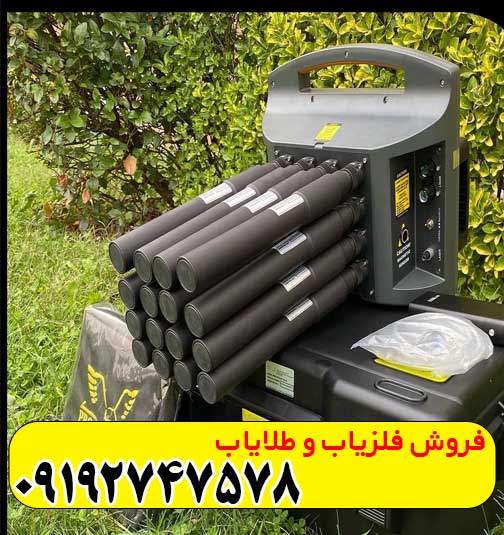 پروتون ۱۶سنسوره الیچ