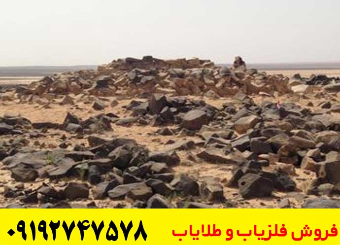 نماد قبر در دفینه یابی