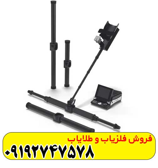 فلزیاب تصویری ای ایکس پی 6000