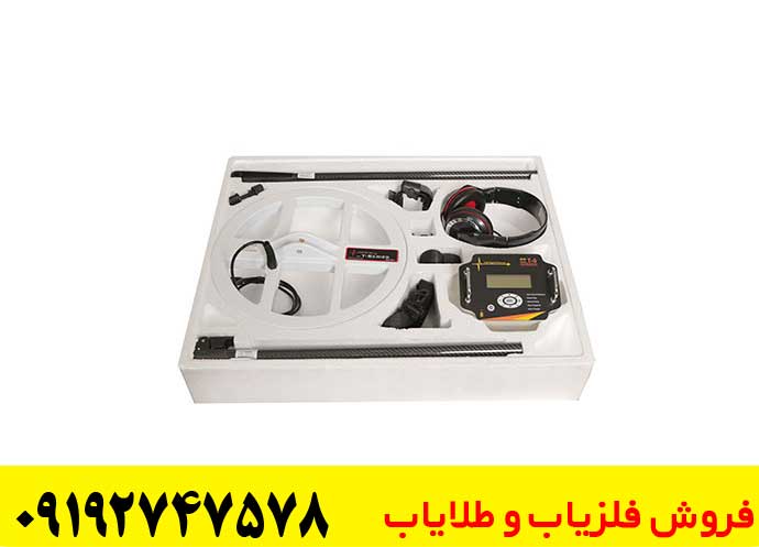  فلزیاب نقطه زن تی 5