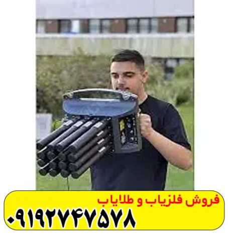 پروتون ۱۶سنسوره الیچ
