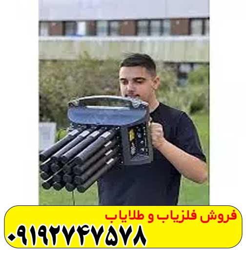 پروتون ۱۶سنسوره الیچ